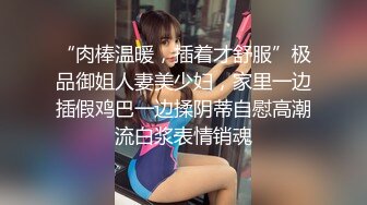 丝袜美腿骚妻