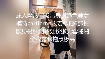 黑心老板偷拍 B毛旺盛的小美女和男友开房啪啪