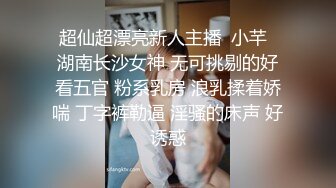 我的禁止内容处女拍，时间比较短，紧张，以后多努力