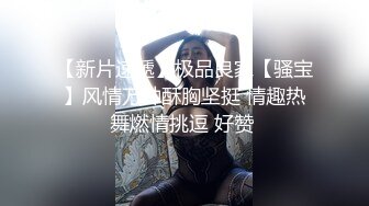 露脸 大胸美女