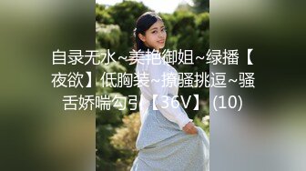 【新片速遞】 ❣️推荐❣️推特性感反差婊【fortunecutie(饼干姐姐)】第三弹14V，480分钟粉丝珍藏版[7.8G/MP4/08:07:55]