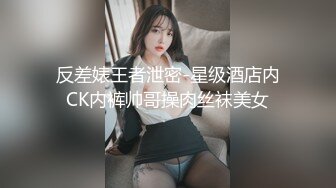 【新片速遞】 十八岁白丝露脸娇嫩小妹精彩直播大秀，性感的酮体好身材，自己揉着骚奶子特写展示逼逼给狼友看，淫水多汁[1.22G/MP4/01:41:09]