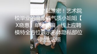  漂亮美女吃鸡啪啪 吃的硬邦邦妹妹自己上位全自动 被大肉棒无套输出 内射 表情很享受