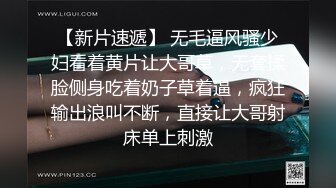 【新速片遞】   ♈ ♈ ♈ 一代炮王，【山鸡岁月】，33岁单亲妈妈，一番巧言花语下，顺从的来到酒店，大奶子白花花的肉体真刺激[1.13G/MP4/02:51:24]