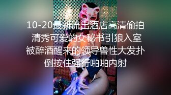 熟女丽丽姐，做饭被儿强上剧情