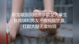 【新片速遞】最新乱伦表妹和舅妈 母女花双双按在胯下摩擦 爆艹表妹床板都快塌了 知性女人舅妈销魂淫叫格外悦耳130P2V