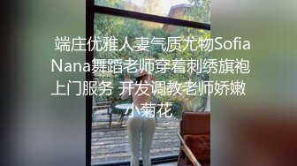 美女洗澡自拍、诱人身体