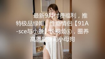 大神一路跟踪抄底性感大长腿少妇没想到竟然真的有料里面竟然是真空这鲍鱼还挺嫩想尝一尝