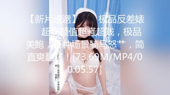 ✿魅惑小魔女✿淫乳女神〖下面有根棒棒糖〗骚货女友穿黑丝勾引骑射 你以为的女神背地里其实是个任人羞辱的小贱货