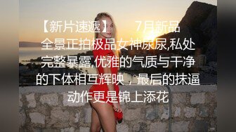 性感小屁屁,肥厚丰满的逼逼,绝对的极品美女!