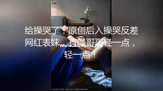 这个妹子还熟悉吗