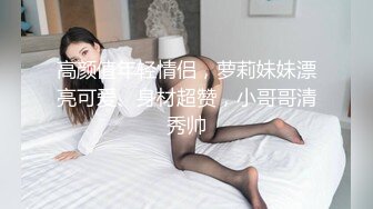 颜值区超甜美女神转型黄播，和美女闺蜜小秀一段