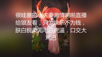 百度云泄密流出❤️00后白虎妹子刘秋萍欠网贷找裸聊认识金主爸爸肉偿帮忙还债