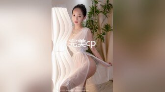 商场女厕多角度偷拍 身材超好的牛仔裤美女又来了 又可以一饱眼福了