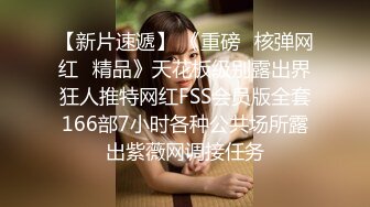 (sex)20231109_深夜小表妹_56655692