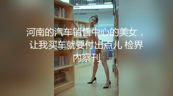  青葱校园学妹 花边短袜清纯小学妹，白皙性感大长腿美少女，奶油肌肤纯欲系少女