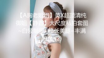 极品骨感骚女【深蓝麦子】，尿尿裸舞酒瓶插啪啪亲自示范女性人体构造图 (3)