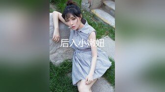 【新速片遞】漂亮Jk萝莉美眉吃鸡啪啪 啊啊 爸爸好棒 啊啊 受不了了 被小哥哥无套输出 内射 