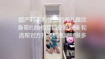 00后妹子破处一周后口交