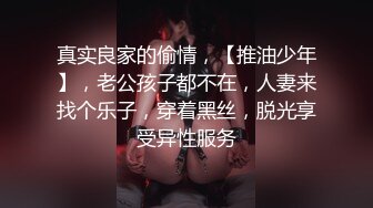  劲爆吃瓜农村大舞台~脱衣舞女郎表演中惨遭性饥渴大爷上台按到强G内射走人！