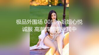 双生花之《主仆情深》