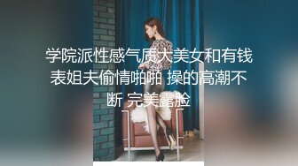 让女友穿上传统旗袍把鸡,巴吹硬扒开内裤就开操