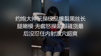 小马寻花足浴店重金忽悠小妹妹下海酒店开房啪啪