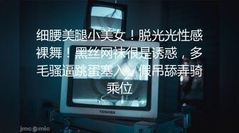 2024.3.31【梦幻谷先生】97年偷情小少妇，背着老公，无套内射，脸蛋挺漂亮