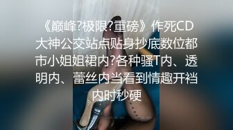 近距离观察老婆骚逼