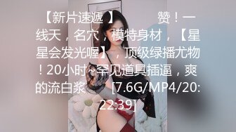 强烈推荐，美乳少妇的女上体验，乳控福利