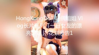 最新6-10【酒店盗摄】长发帅气少年和黄发小美女，美眉整天粘着帅气男友 身材极好