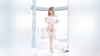 【雲盤不慎泄密】可愛俏皮的美女高中生和男友酒店開房啪啪 小嫩B得被幹流血了 外表清純原來內心淫蕩無比