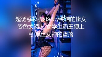 CB亚籍主播NovaPatra车停路边车后座道具自慰自拍