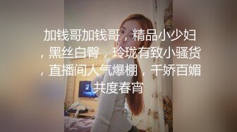 七月新流出西瓜原创眼镜小妹憋尿太久脱裤子水流喷涌而出速度超快