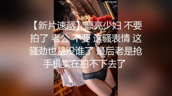 【精选推荐】那些年关于面子的女孩（第二季）！口交颜射大合集在口腔中的大爆炸！