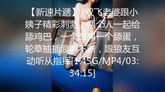   时尚蓝裙丰满小姐姐诱惑力十足 白皙乳肉极品美腿在跨上扭动摩擦销魂爱抚舔吸奶子啪啪