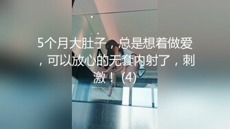 MMZ-039_強慾刺青師_外表清純內心放蕩激情官网-寻小小