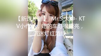 露脸有对白！清纯女学生勾引调_教表弟，然后足交，浓精射满脚