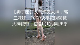 这样肏舒服吗