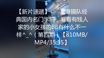 STP15474 〖顶级绝版〗肉欲观察催眠师雪莉酒的性冷感治疗 爆表40分掰开抽插流水抽搐