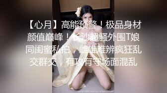 STP27019 天美赵公子探花-性感私人教练被强势调教