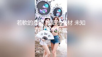 【新片速遞】✿扣扣传媒✿ QQOG018 超顶校花极下海美少女 ▌小敏儿▌黑丝女仆妙龄胴体兽欲爆增 湿嫩白虎吸含命根 美妙内射