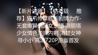 (sex)20231105_妖姬宝宝吖_40532865