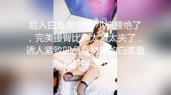 性视界传媒 XSJ009 女蒂传 相遇路飞 白熙雨