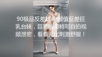  足球宝贝 各种视角操体育生，绿帽白袜！身材真是极品一般人比不上