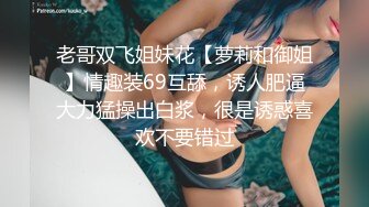 【抖音闪现】不经意的走光，小少妇家中做家务，拖地过程中大白兔不时蹦出，抖音爸爸居然没检测出来