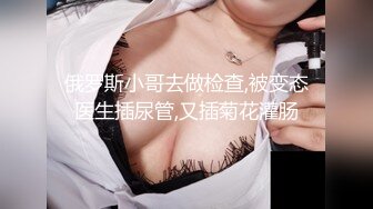 惠奈酱 03 4p