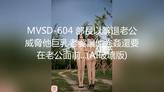 老婆久违的3p。坐标0778手势认证