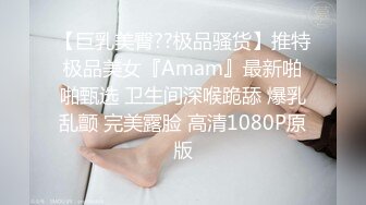 【AI换脸视频】李一桐 美腿人妻上门为你提供服务