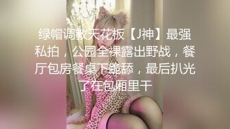  白皙美乳马尾辫少妇居家夫妻直播啪啪，跪在床上深喉交，骑乘上下套弄晃动大奶子